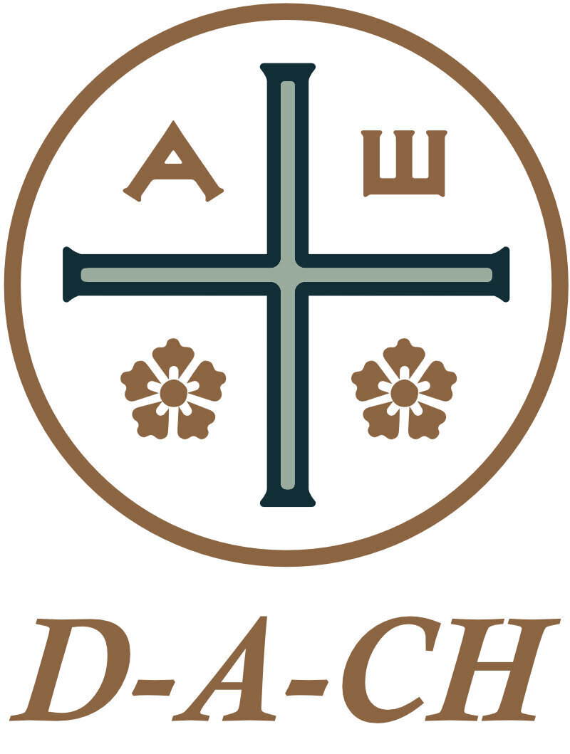 Example logo