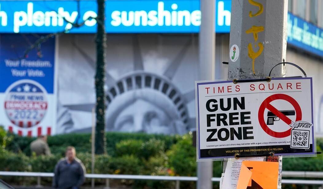 Second Circuit Once Again Treats Second Amendment as Second Class Right