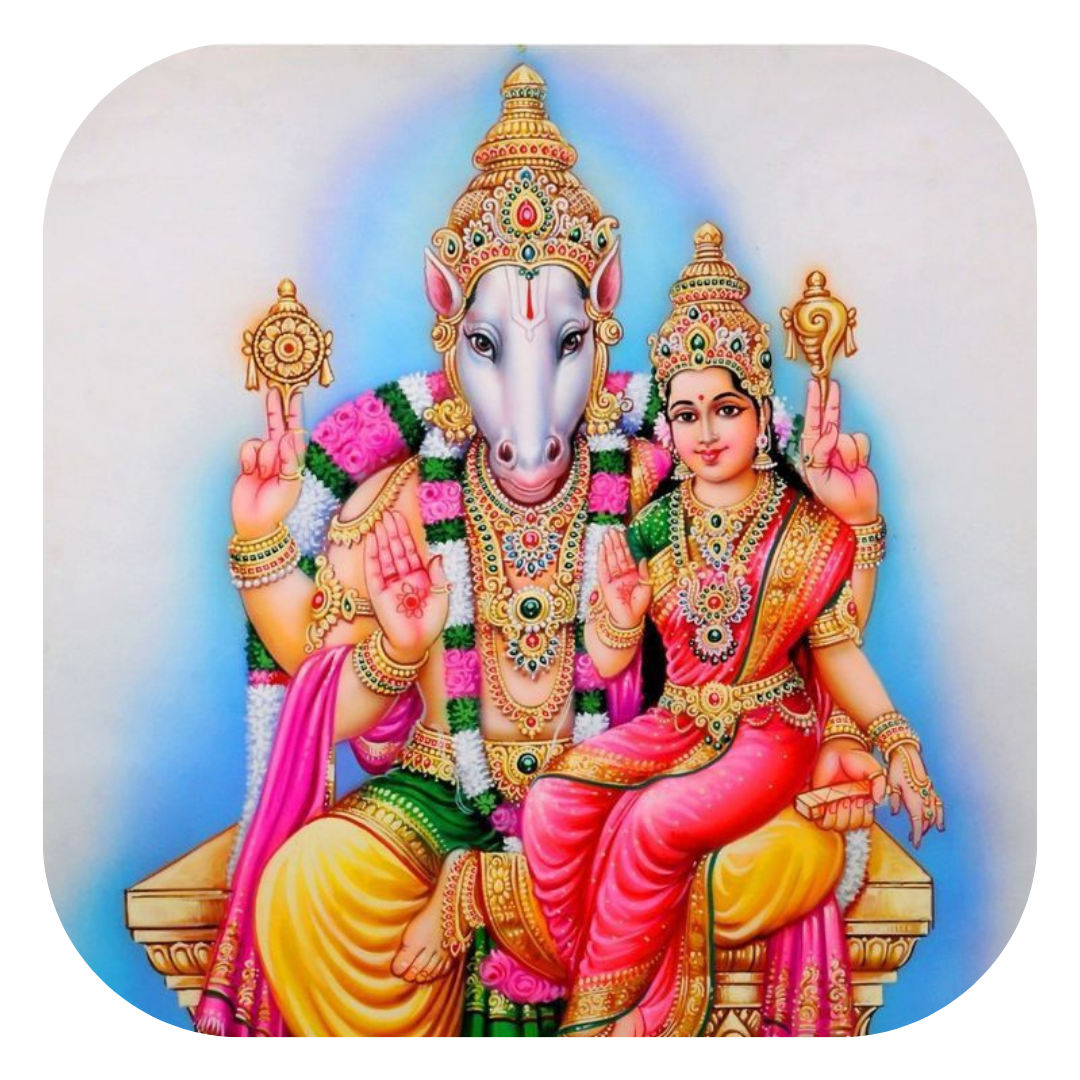 Guru Purnima 2026 Homam
