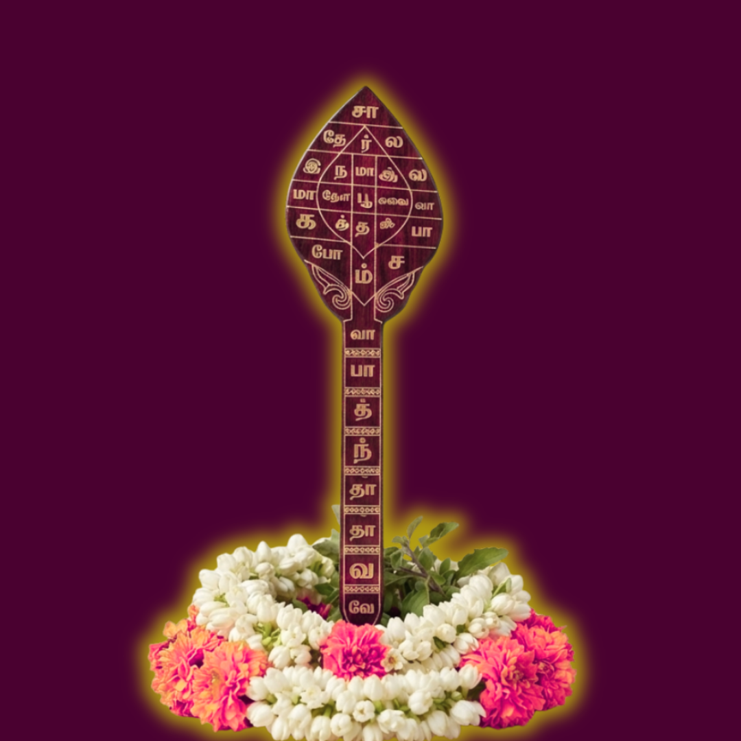 Navaratri 2026 Grand Rituals