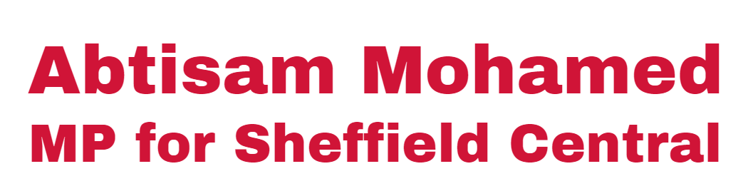 Abtisam Mohamed logo